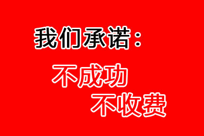 公司破产，法定代表人是否需承担债务？